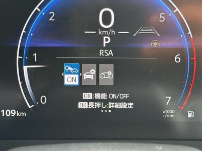 2024 Toyota LAND CRUISER 250 thumbnail 54