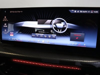 2026 BMW 3 SERIES thumbnail 36