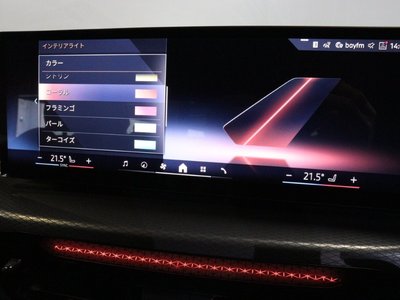 2026 BMW 3 SERIES thumbnail 35