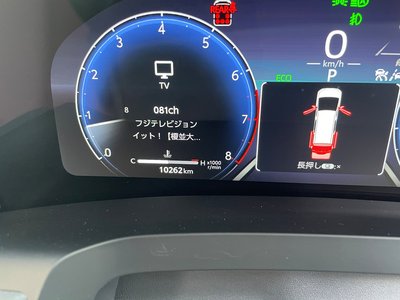 2025 Toyota ALPHARD — фото 36