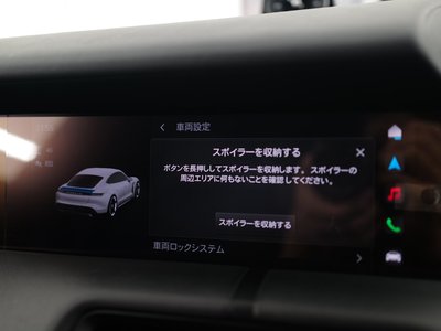 2021 Porsche TAYCAN 照片 27