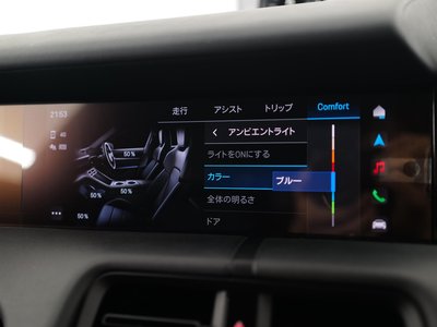 2021 Porsche TAYCAN 照片 28