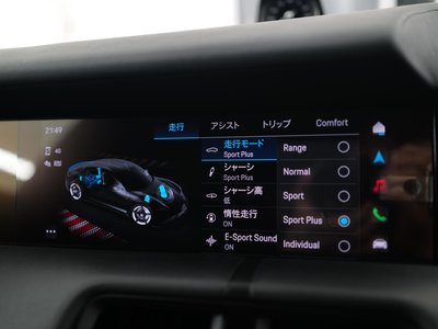 2021 Porsche TAYCAN 照片 24