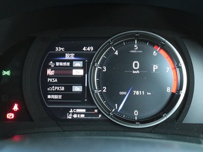 2024 Lexus IS — миниатюра 31