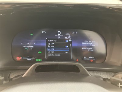 صورة مصغرة 18 لـ 2025 Toyota CROWN ESTATE