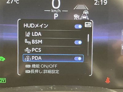 صورة مصغرة 16 لـ 2025 Toyota CROWN ESTATE