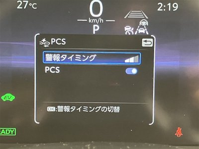 صورة مصغرة 14 لـ 2025 Toyota CROWN ESTATE
