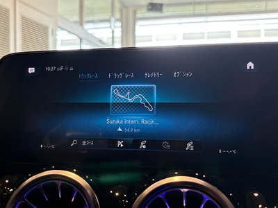 2023 Mercedes-BENZ GLA AMG photo 24