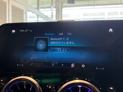 2023 Mercedes-BENZ GLA AMG photo 21