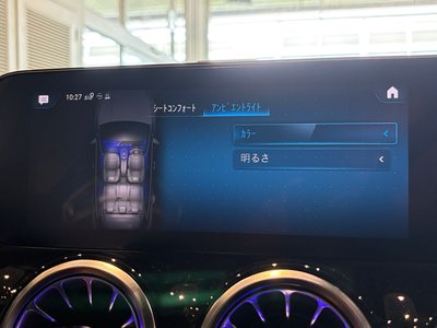 2023 Mercedes-BENZ GLA AMG photo 23