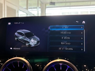 2023 Mercedes-BENZ GLA AMG photo 27