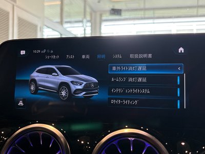 2023 Mercedes-BENZ GLA AMG photo 32