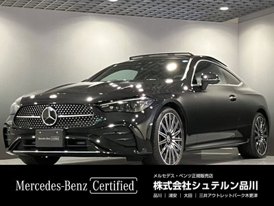 2024 Mercedes-BENZ CLE 照片 1