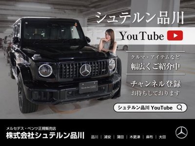 2024 Mercedes-BENZ CLE 照片 75