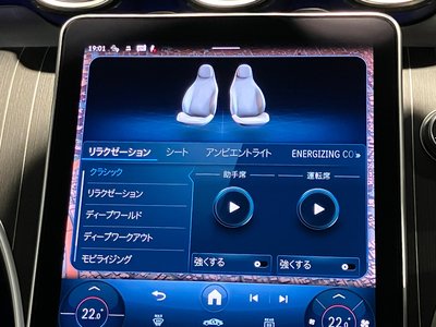 2024 Mercedes-BENZ CLE 照片 18