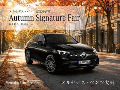 2024 Mercedes-BENZ CLE 照片 2