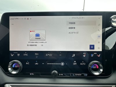2023 Lexus RX thumbnail 22