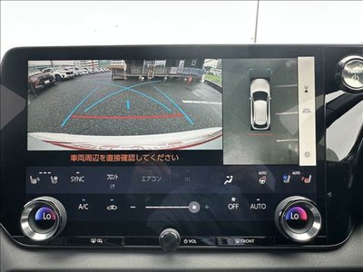 2023 Lexus RX photo 9