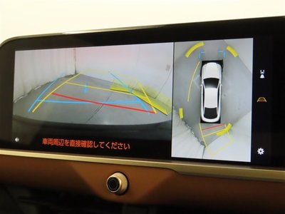 2023 Toyota CROWN CROSSOVER 缩略图 6