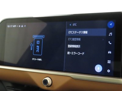 2023 Toyota CROWN CROSSOVER 缩略图 22