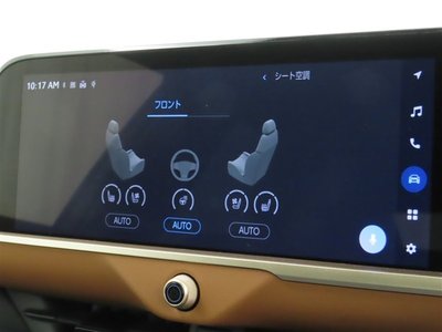 2023 Toyota CROWN CROSSOVER 缩略图 32