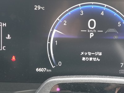 2025 Toyota LAND CRUISER 250 — миниатюра 9