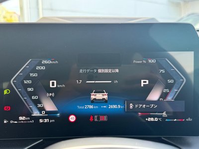 2025 BMW 1 SERIES thumbnail 42
