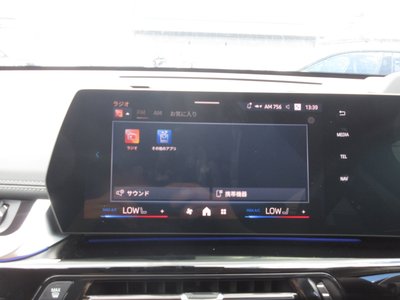 2026 BMW X1 thumbnail 59