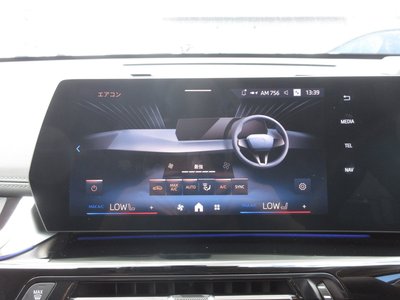 2026 BMW X1 thumbnail 61