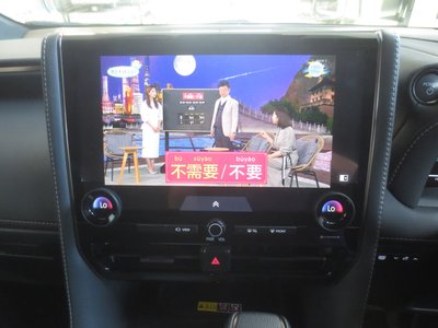 صورة 39 لـ 2024 Toyota ALPHARD