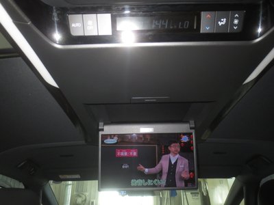 صورة 24 لـ 2024 Toyota ALPHARD