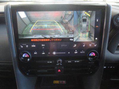 صورة 44 لـ 2024 Toyota ALPHARD