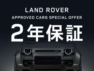 صورة 5 لـ 2025 LAND Rover RANGE ROVER EVOQUE