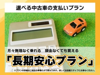 2023 Toyota ALPHARD photo 34