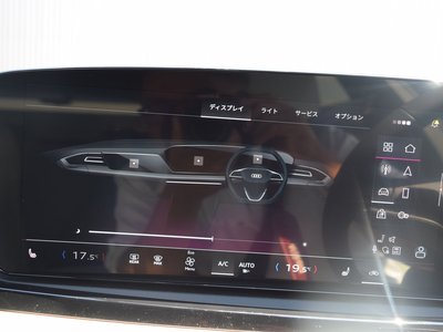 صورة 23 لـ 2025 AUDI A5 AVANT