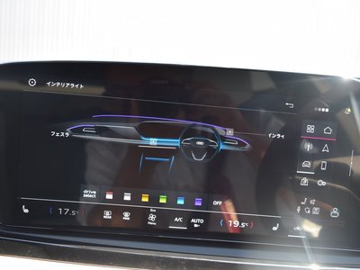 صورة 25 لـ 2025 AUDI A5 AVANT