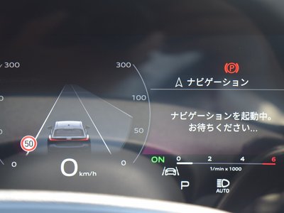 صورة 17 لـ 2025 AUDI A5 AVANT