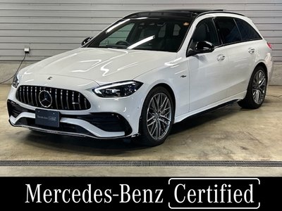 2022 Mercedes-BENZ C-CLASS AMG photo 1