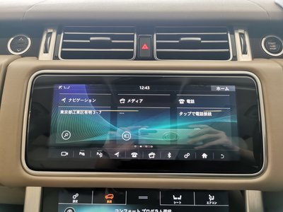 2021 LAND Rover RANGE ROVER thumbnail 36
