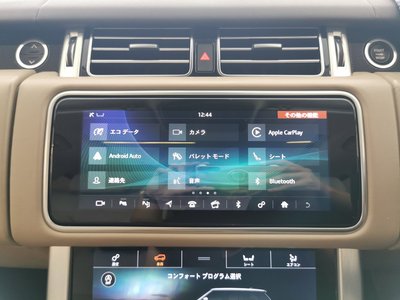 2021 LAND Rover RANGE ROVER thumbnail 39