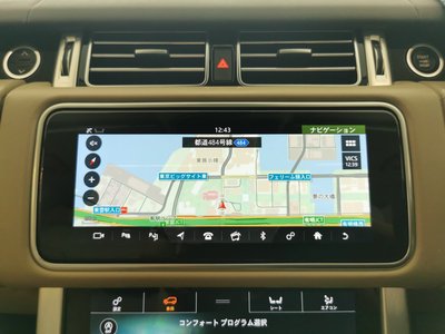2021 LAND Rover RANGE ROVER thumbnail 37