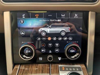 2021 LAND Rover RANGE ROVER thumbnail 44