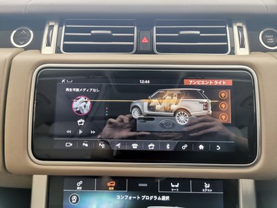 2021 LAND Rover RANGE ROVER thumbnail 42