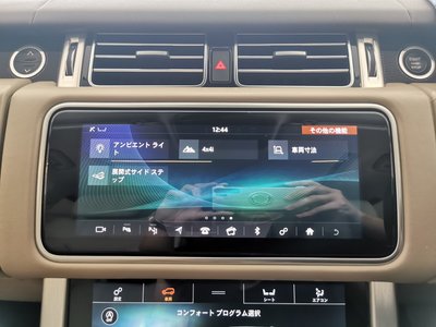 2021 LAND Rover RANGE ROVER thumbnail 40