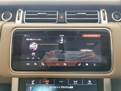 2021 LAND Rover RANGE ROVER thumbnail 41