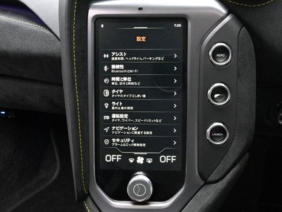 2025 Mclaren 750S 缩略图 66