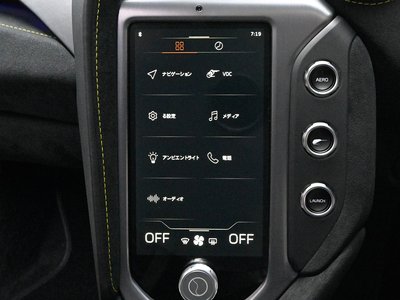 2025 Mclaren 750S 缩略图 64