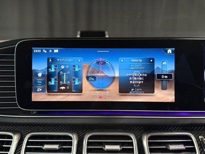 2026 Mercedes-BENZ GLE AMG thumbnail 22