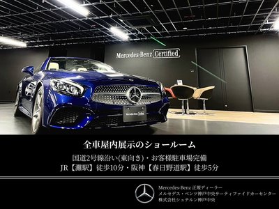 2026 Mercedes-BENZ GLE AMG thumbnail 54