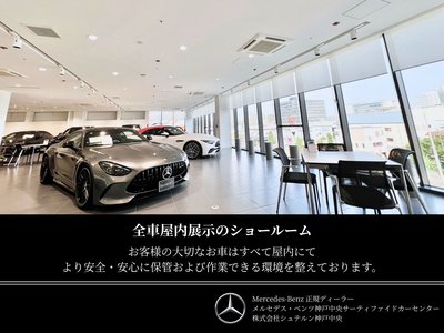 2026 Mercedes-BENZ GLE AMG thumbnail 53